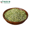 绿康香料：散装优质小茴香 - 甘肃特产 - 图片 6
