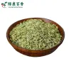 散装小茴香籽 - 图片 5