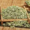 散装小茴香籽 - 图片 6