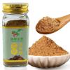 Five Spice Powder Wholesale - Organic Seasoning | Seasoning powder | Best Seller / Top Pick | Image 2 - Image 4