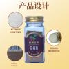 Sichuan Pepper 35g - Premium Spices | Seasoning powder | Best Seller / Premium Quality | Image 2 - Image 3