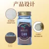 Sichuan Pepper 35g - Premium Spices - Image 2