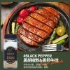 Pepper Powder 40g - Wholesale Spices | Seasoning powder | Organic Certified / Authentic Aroma - Image 2