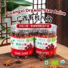 绿康百香有机八角100g 广西八角大料大茴香卤料香料香辛料调料 品质保障 | Star Anise | 多规格可选 / 严选原料 | 图2 - 图片 2