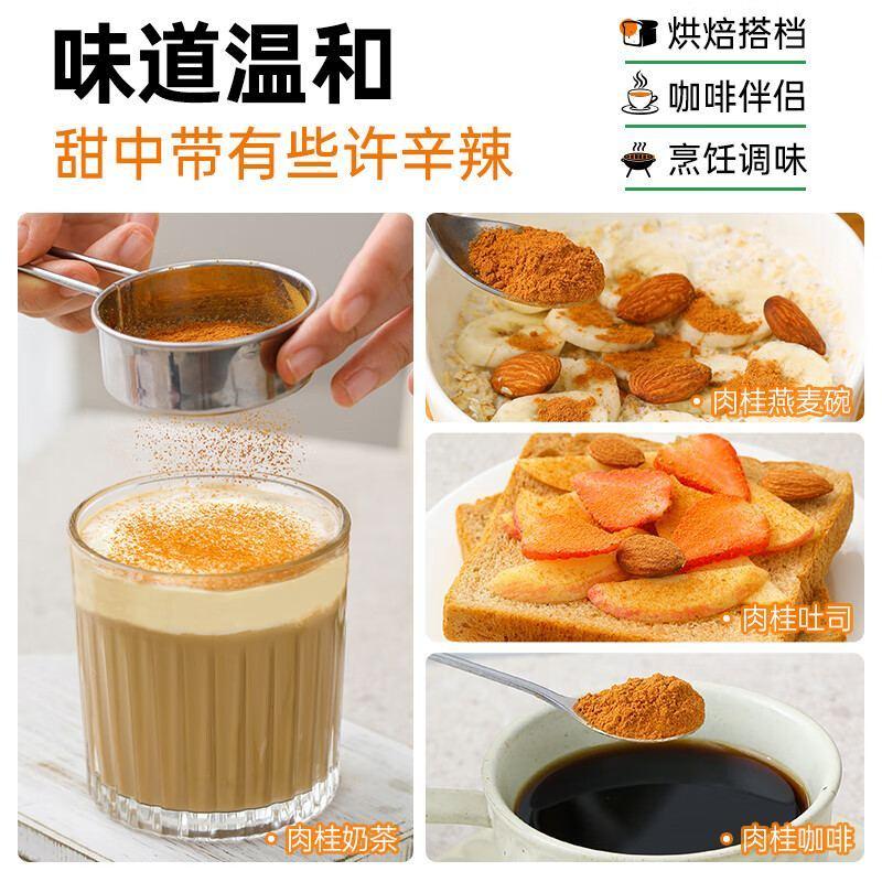 Premium Cinnamon Sticks Wholesale - Multiple Sizes Available | Cinnamon | Freshly Packed / Global Shipping