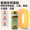Five Spice Powder Wholesale - Organic Seasoning | Seasoning powder | Best Seller / Top Pick | Image 2 - Image 2
