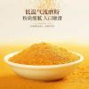 Turmeric Powder Wholesale - Organic Spices | Seasoning powder | Authentic Aroma / Premium Quality | Image 2 - front/product.image 2