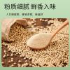 Pepper Powder Wholesale - Black & White Pepper - Image 3