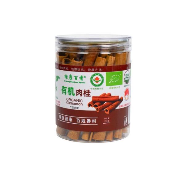 Premium Cinnamon Sticks 150g - Wholesale Quality | Cinnamon | Organic Certified / Multiple Sizes | Image 2