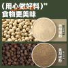Pepper Powder 40g - Wholesale Spices | Seasoning powder | Organic Certified / Authentic Aroma - Image 5