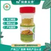 Turmeric Powder Wholesale - Organic Spices | Seasoning powder | Best Seller / Global Shipping | Image 2 - Image 6
