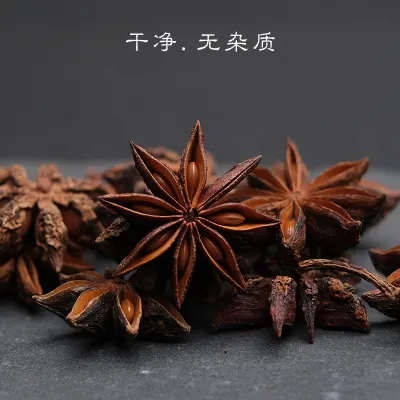 广西原产地大红八角手选足干食用特级大料更健康卤水香料 有机认证 | Star Anise | 严选原料 / 多规格可选 | 图2