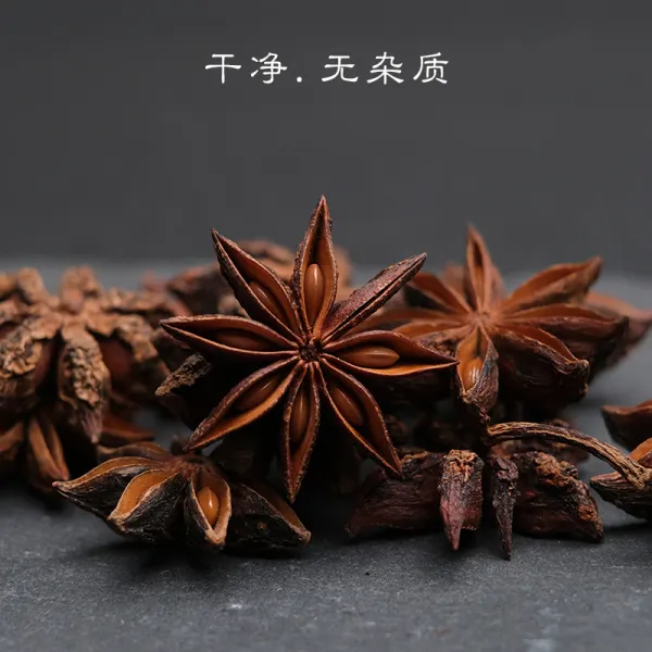 广西原产地大红八角手选足干食用特级大料更健康卤水香料 工厂直供 | Star Anise | 全球发货 / 国际标准 | 图2 - 图片 3