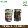 Star Anise 100g - Wholesale Spices | Star Anise | Top Pick / Factory Direct | Image 2 - Image 4