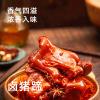 Star Anise Wholesale - Premium Quality Spices - Image 5