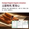Premium Cinnamon Sticks 150g - Wholesale Quality | Cinnamon | Freshly Packed / Top Pick | Image 2 - Image 3
