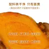 Turmeric Powder Wholesale - Organic Spices | Seasoning powder | Best Seller / Global Shipping | Image 2 - Image 4