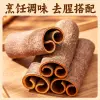 Wholesale Organic Cinnamon Sticks - 5cm Bulk - Baking Decoration - front/product.image 1