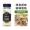 35g white pepper powder 1 bottle