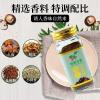 Five Spice Powder Wholesale - Organic Seasoning | Seasoning powder | Best Seller / Top Pick | Image 2 - Image 5