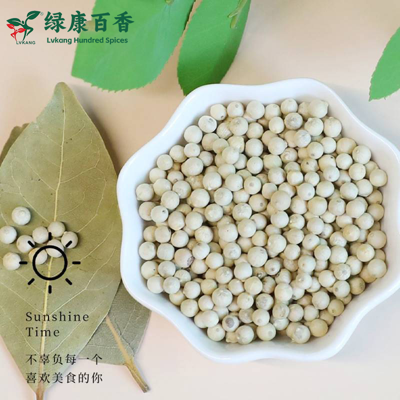 LvKang Spice: Bulk Premium Dried White Peppercorns - Hainan